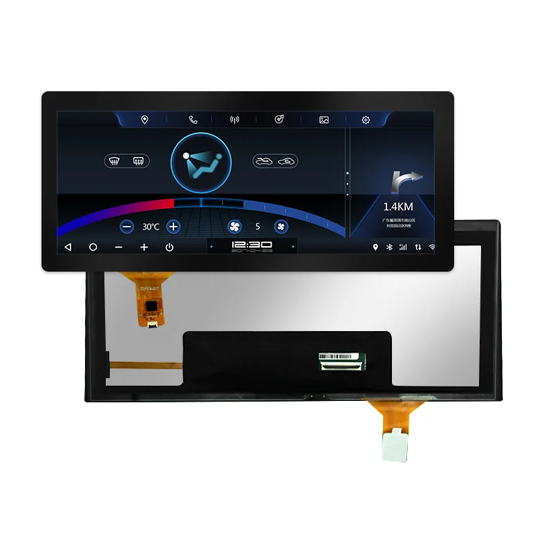 12.3 inch touch screen