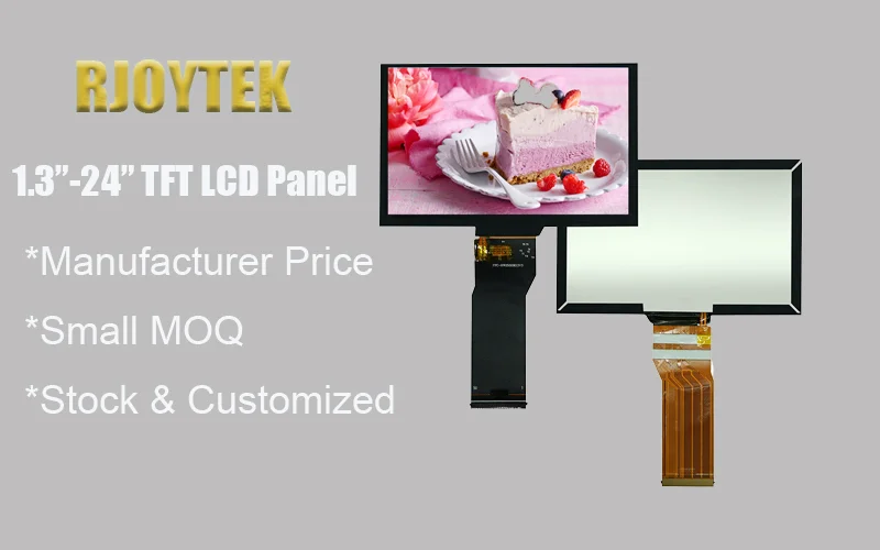 TFT液晶ディスプレイ Rjoytek